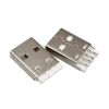 USB A/M 短體雙卡點 白色無鹵 端子1u" RMA-A669